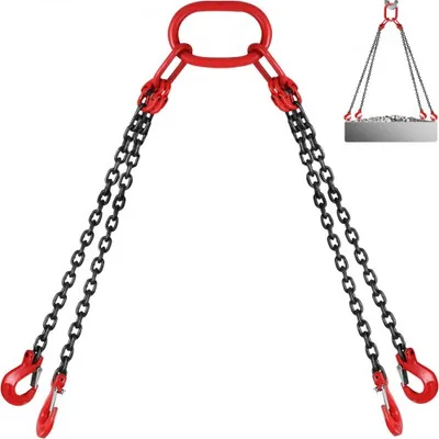 Tow Chain