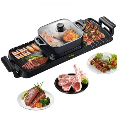 Electric Hot Pot Grill