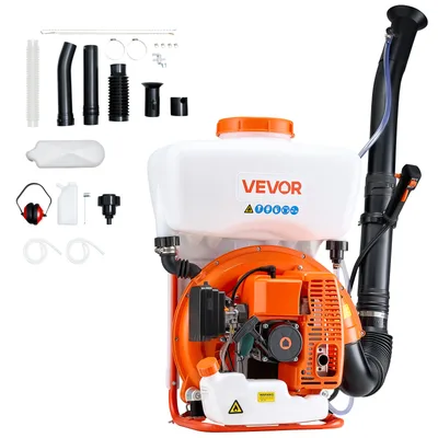 Gas Powered Backpack Sprayer