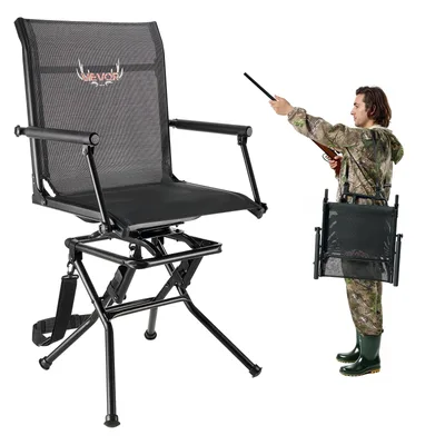 Hunting Chair