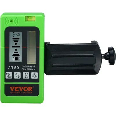 Line Laser