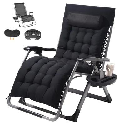 Outdoor Lounge Chairs