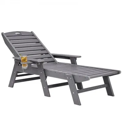 Patio Chaise Lounges