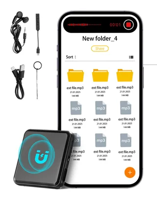 Portable Audio & Video