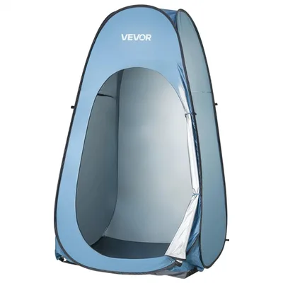 Privacy Tents