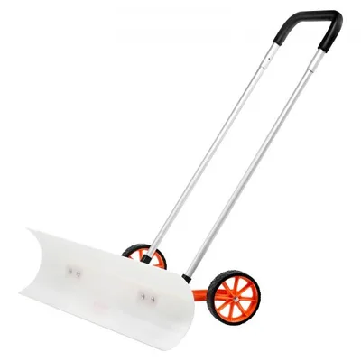 Snow & Ice Removal Equipment