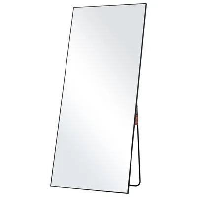 Square Floor Mirror