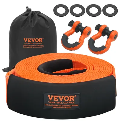 Tow Strap