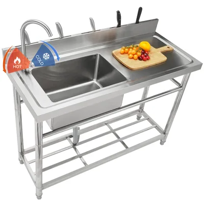 Work Table With Sink